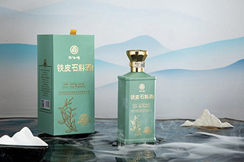 35d7eab84b6a0c4c034fac3af797771d