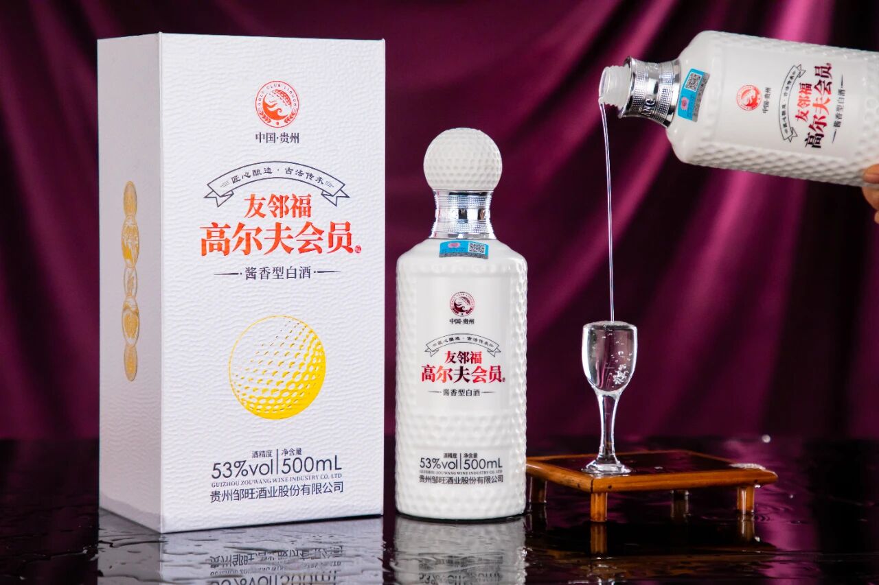 微信图片_2026-03-28_084609_785