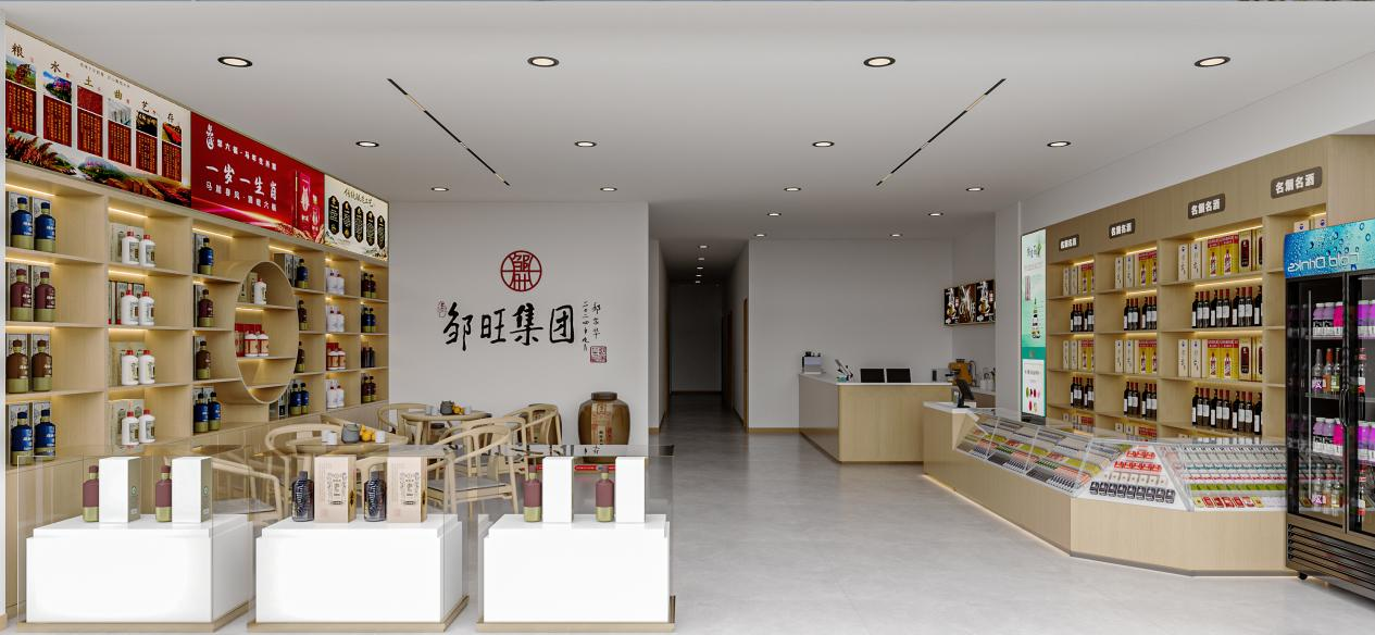 两江2