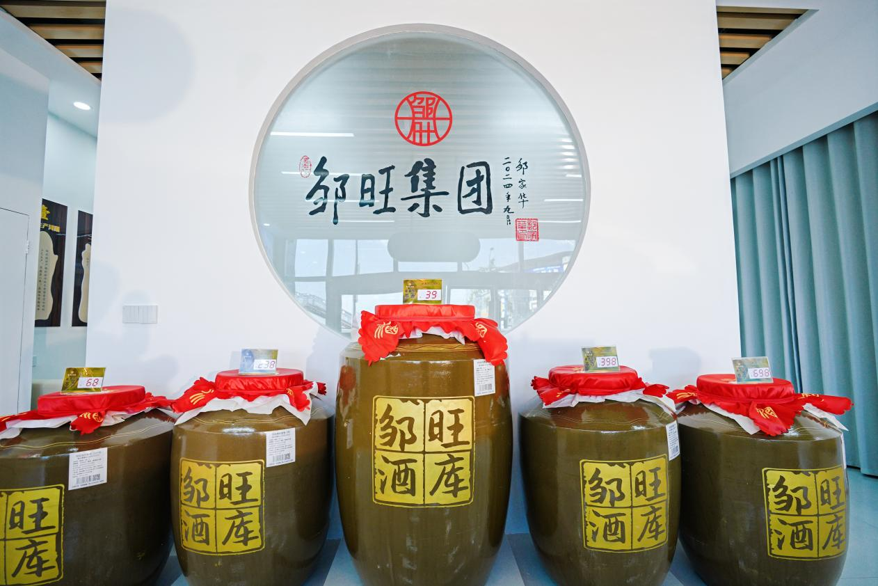 图片 4
